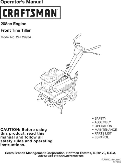 Craftsman Mini Tiller Parts Diagram