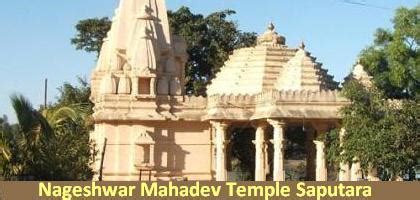 Nageshwar Mahadev Temple Saputara - Nageshwar Temple Gujarat ...