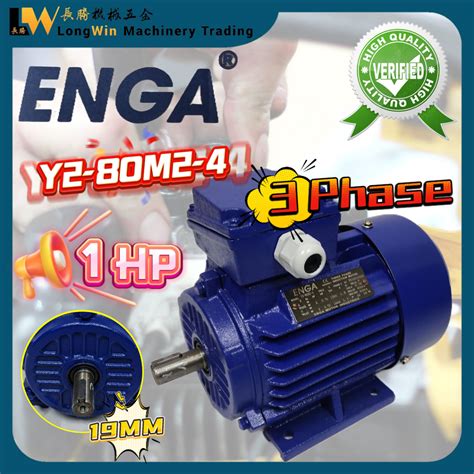 Enga Y2 80m2 4 Three Phase Induction Motor 1hp 415v 075kw 13901668rpm