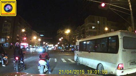 Видео ДТП двух мотоциклистов и легковушки в Ростове 21 04 2015 Авария ...