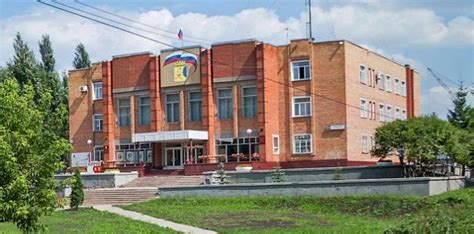 МФЦ Кирова ул. Советская, 12 - Режим Работы И Телефоны МФЦ