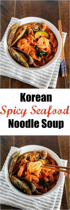 Jjamppong Korean Spicy Seafood Noodle Soup Simple Recipes