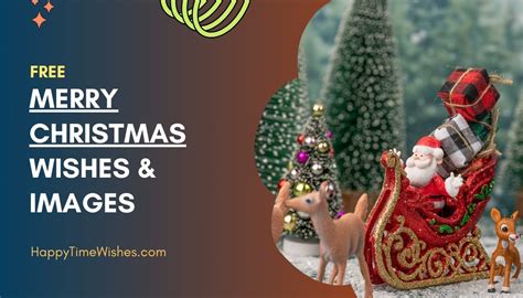 30+ Free Merry Christmas Wishes Images [Latest Updated]