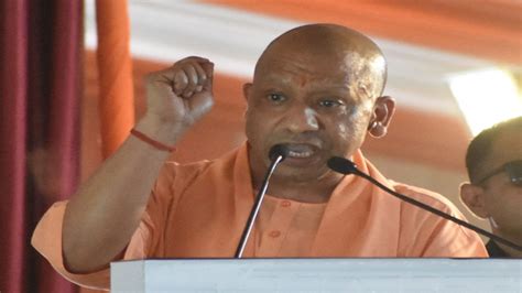 Pm Rally Cm Yogi Said Action Will Taken Against Mafia Rule And