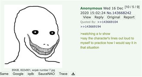 Anonymous Meme Face