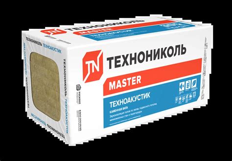Утеплитель ТехноНиколь каменная вата ТЕХНОАКУСТИК 1200*600*50 (6 плит ...