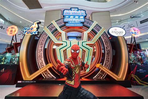 蜘蛛俠不戰無歸主題展希慎廣場 x Hot Toys