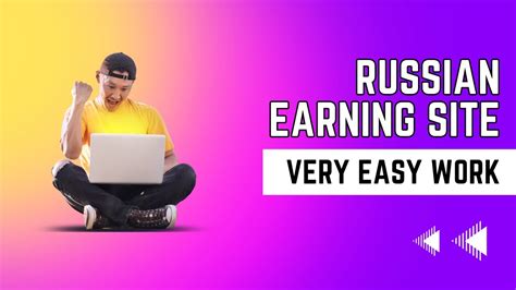 Ruble Earning Sites Today Ruble Mining Ruble Earning Sites Payeer