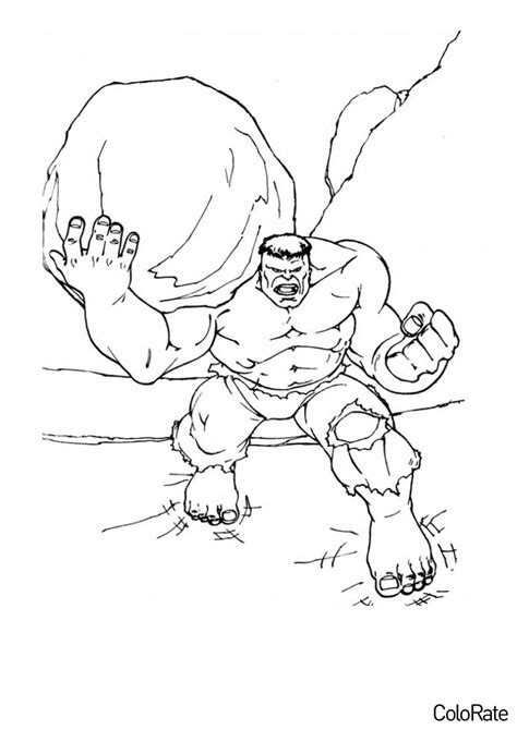 Раскраски Халка (Hulk) для мальчиков распечатать на А4