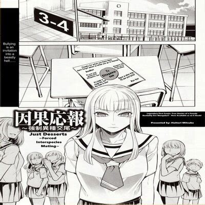 Just Desserts Forced Interspecies Mating Original Hentai By HATTORI Mitsuka Read Just