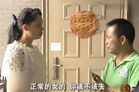 婚后丈夫总是不让妻子单独出门，他说怕她不守妇道，真相让人无语