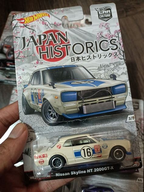 HOT WHEELS HOTWHEELS JAPAN HISTORICS 1 JH1 JH 1 71 DATSUN 510 WAGON