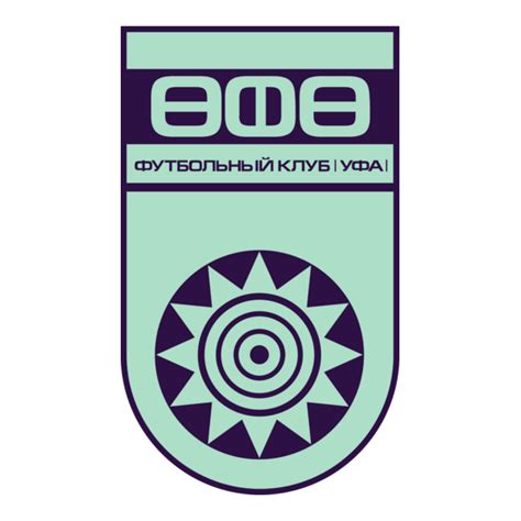 Fc Ufa Logo Png Vector Ai Pdf Svg Free Download