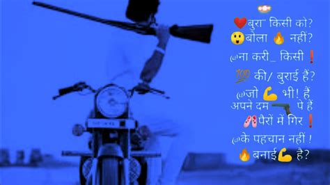 क्यों नहीं 💔बदलू मैं 💔अपने आप को तुम वही हो क्या 😭व्हाट्सएप स्टेटस 😭हिंदी शायरी Status Hindi