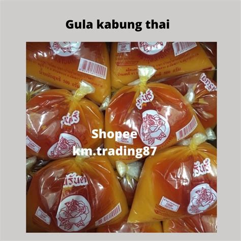 Nisan Gula Kabung Thai Gram Gula Kabung Somtam Palm Sugar Paste