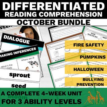 October Differentiated Reading Comprehension Passages Questions Bundle