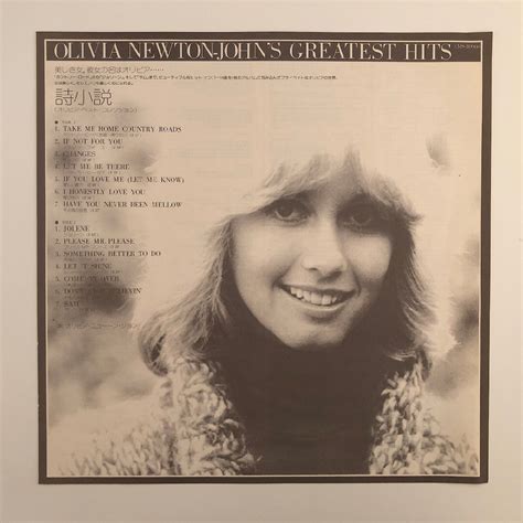 Yahoo Lp Olivia Newton John S Greatest Hits