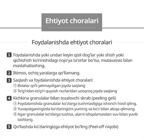 Atomy Evening Care toplami | Atomy Uzbekistan