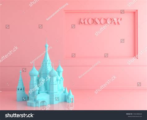 3,856 Render Moscow Images, Stock Photos & Vectors | Shutterstock