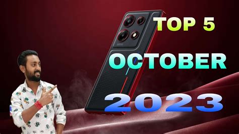 Top Upcoming Phones In October Entrystart Youtube