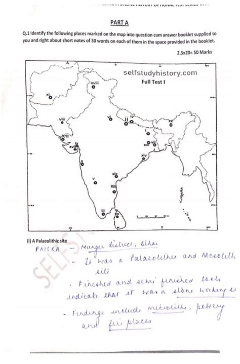 Toppers Notes Self Study Shruti Sharma Ias Air Upsc Cse