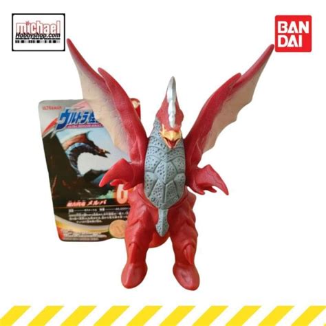 Promo Bandai Ultraman Kaiju Ultra Monster Series Melba Diskon