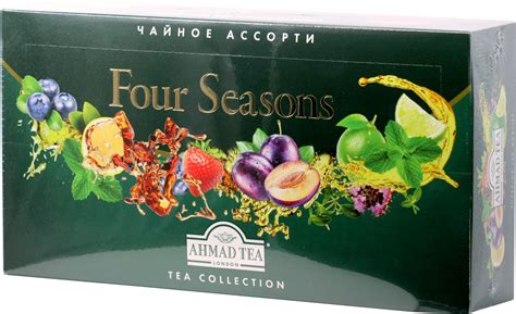 AHMAD TEA. Чайное ассорти Four Seasons карт.пачка, 90 пак. - Чай&Кофе ОПТ