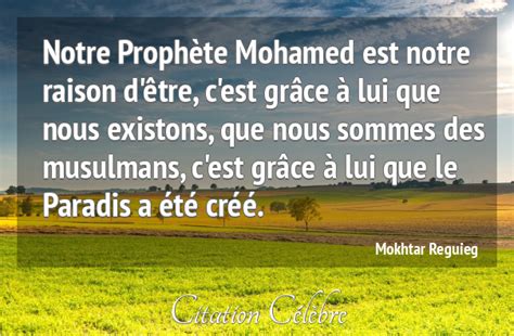 Notre Prophète Mohamed sala Allah alayhi wa salam