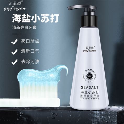 Hot Spot Qin Feiyan Press Bright White Sea Salt Toothpaste Bottle Tooth Stain Removal Fresh