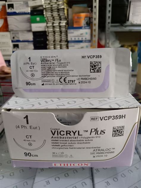 1 ROUND VICRYL SUTURES 1 PC Lazada PH