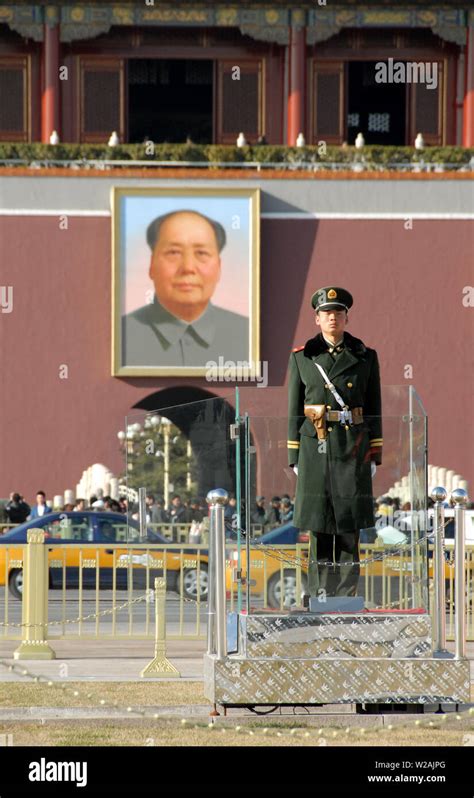 Tiananmen Square Mao Zedong Portrait Hi Res Stock Photography And