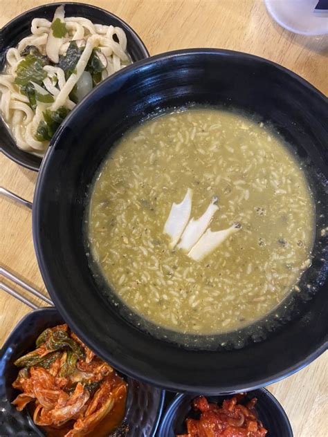 제주보말칼국수 속이 편안한 보말죽 맛집 여행 아침식사메뉴로 추천 제주 시내 맛집 할인 팁 네이버 블로그