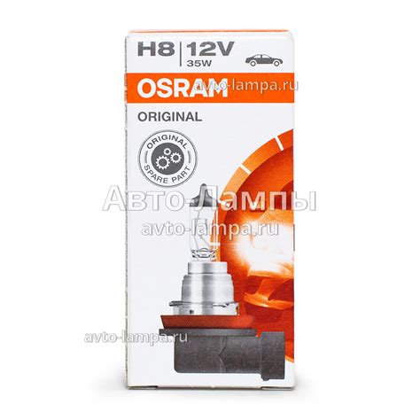 Osram H8 Original Line - 64212 Галогеновые лампы купить в интернет ...