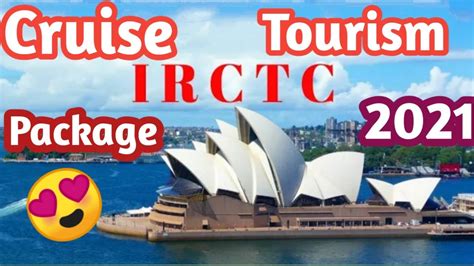 How To Booking Irctc Cruise Tourism Irctc Tourism Irctc Tour