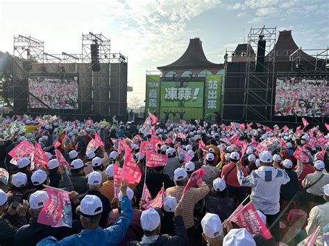 赴嘉縣最大票倉 蔡總統喊拚全台第一高票：會拜託賴清德加碼投資嘉義 2024大選前哨站 要聞 聯合新聞網