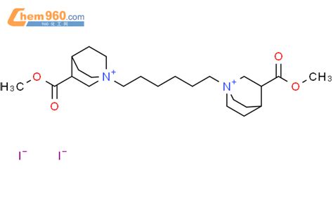 CAS No 101611 66 9 Chem960