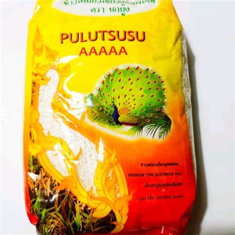 Raitip Premium Thai Glutinous Rice 1 KG 泰国 糯米 Pulut Susu AAAAA Shopee