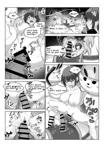 I Became Invisible Come On An Amusement Park For Adults Nhentai Hentai Doujinshi And Manga