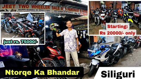 Bikes And Scooty In Cheapest Price In Siliguri Second Hand Bikes