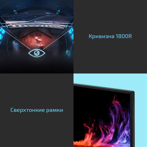 Купить Монитор Xiaomi Curved Gaming Monitor 30" BHR5116GL в Ижевске ...
