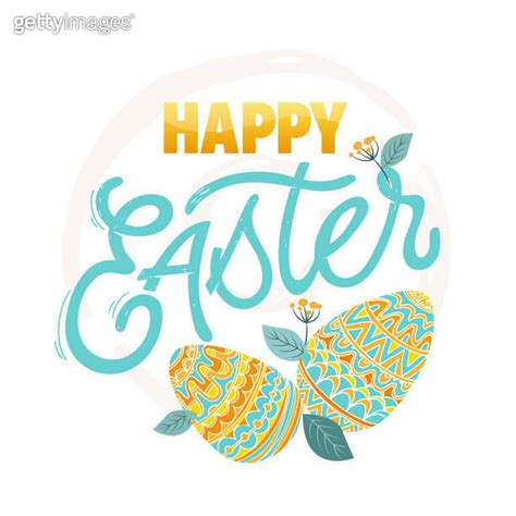 Lettering About Easter For Flyer And Print Design Vector Illustration