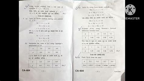 Numerical Methods Bsc 3rd Year Question Paper 2023 Hpuhpushimla Hpu