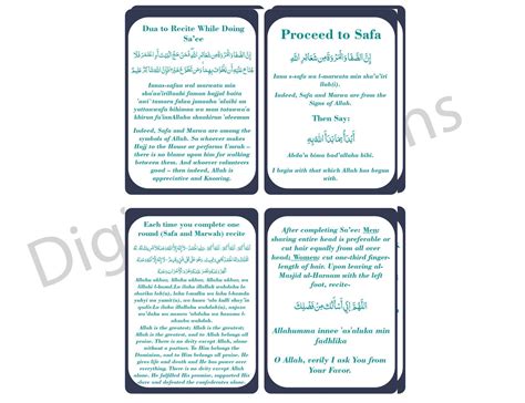 Dua Cards Umrah Vertical A Page Flash Card Arabic English Printable