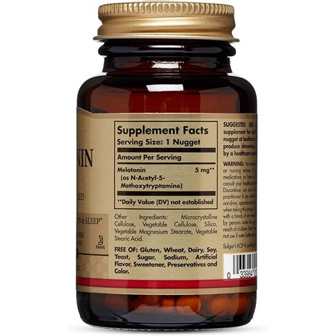 Купить в СПб Мелатонин Solgar Melatonin 5 mg 60 nuggets