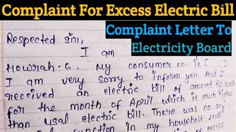 Complaint Letter To The Electricity Office For Bill Issue Complaint