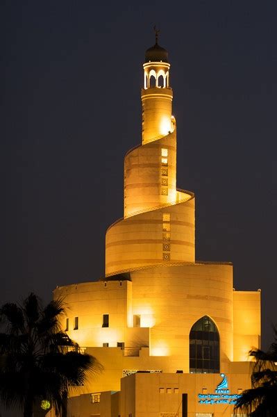 Fanar Qatar Islamic Cultural Center In Doha Doha Mosque Design