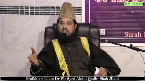 Dr Peer Syed Abdul Qadir Jilani By Hadley Mosque Youtube