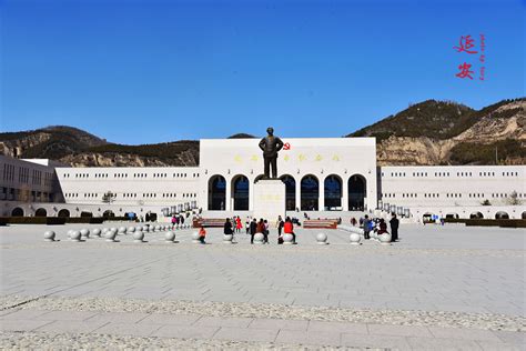 2019延安革命纪念馆 旅游攻略 门票 地址 问答 游记点评，延安旅游旅游景点推荐 去哪儿攻略