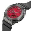 Casio G Shock CasiOak Red Dial Alarm Chronograph Watch GM 2100B 4AER