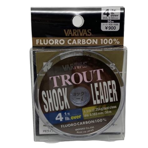 Varivas Trout Shock Leader M Lb Angeln Forellen De Der Online